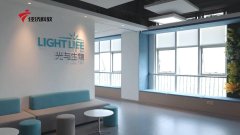 广东新焦点发布广东电视台播出——深圳市光与生物科技有限公司